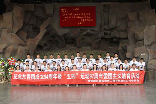 1639559531366014737.jpg 1.jpg