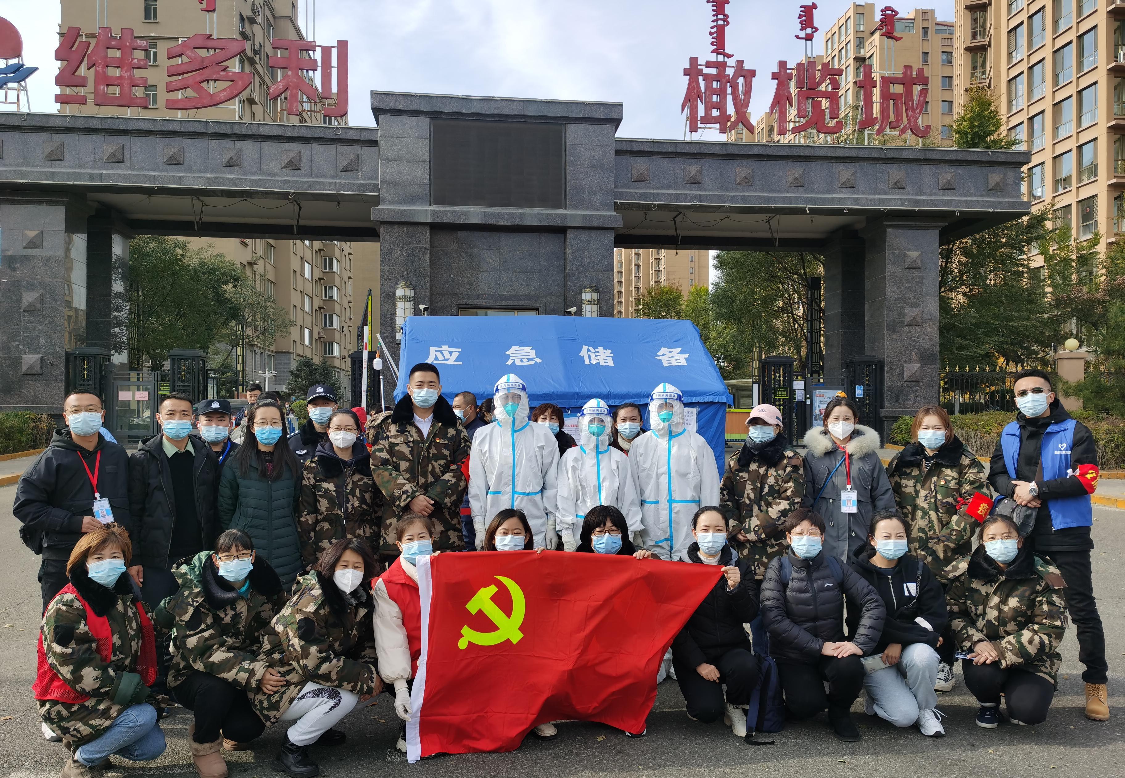 1640342267359055854.jpg 微信图片_20211224174314.jpg