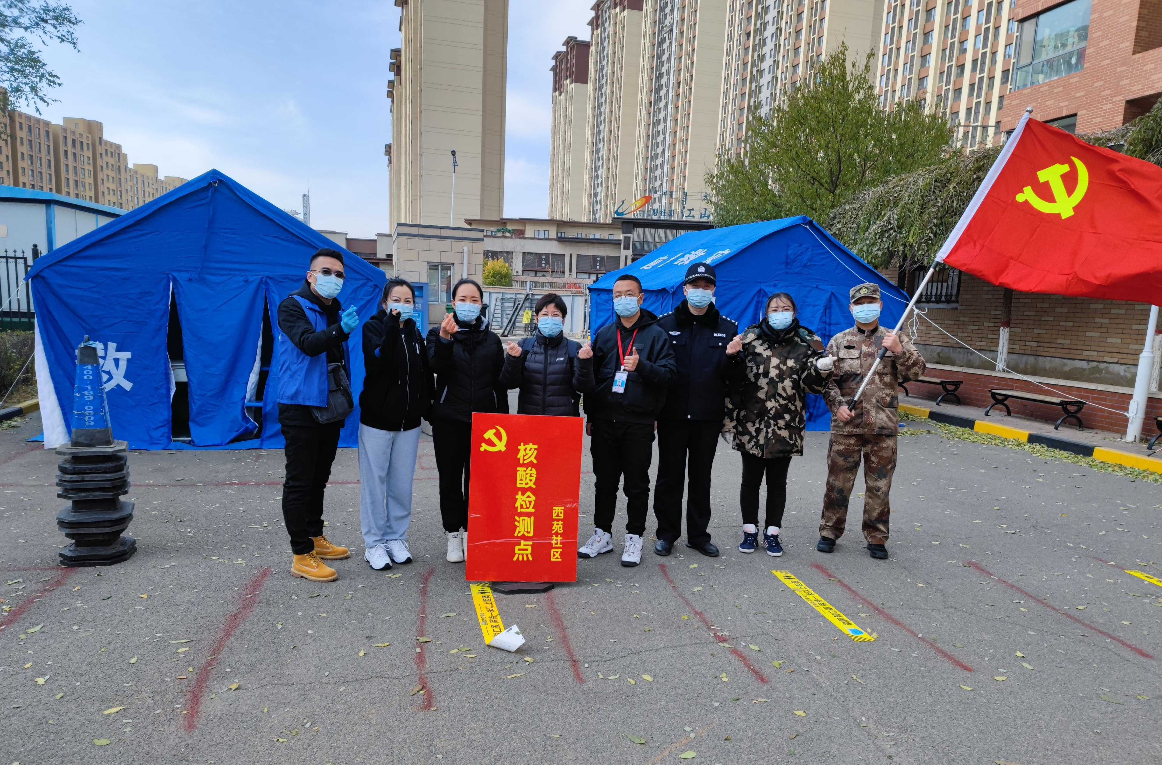 1640342807869004861.jpg 微信图片_20211224174337(1)(1).jpg