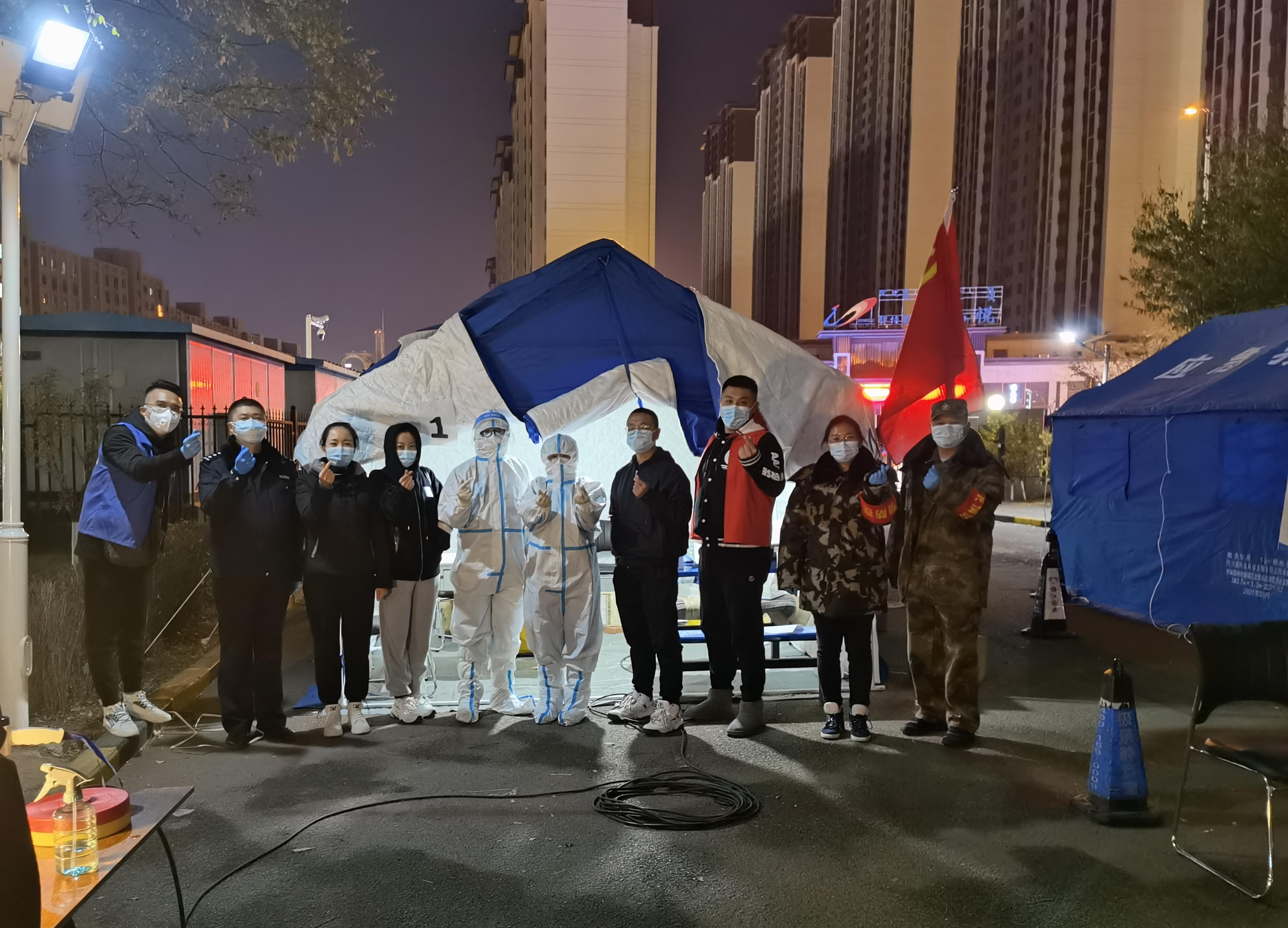 1640342859430077329.jpg 微信图片_20211224174405.jpg