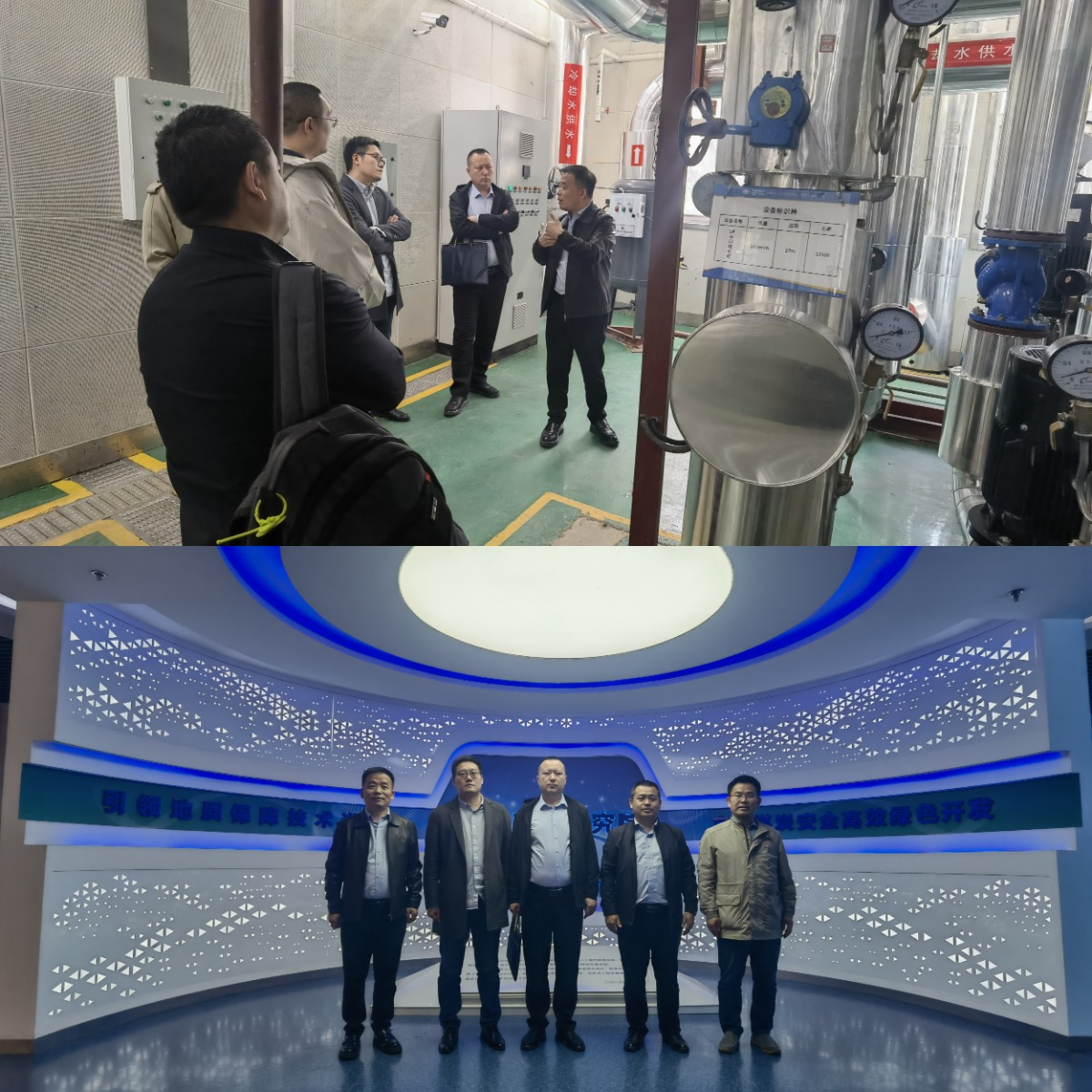 1711360207841095048.png WPS拼图0.png