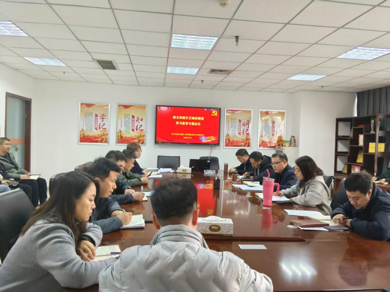 1773647584381008319.png auto