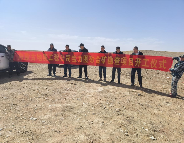 1774950039577075240.png auto